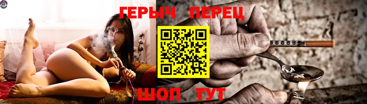 Лсд 25  Кокаин  Вход с VPN  ГАШ  Гулькевичи  Меф   ЭКСТАЗИ  Бошки Шишки 