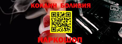 стафф Жуковский