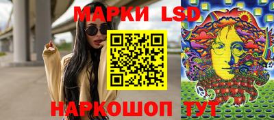 мефедрон Заволжье