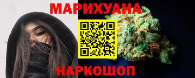 стафф Жуковский