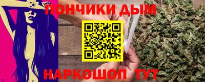 стафф Жуковский