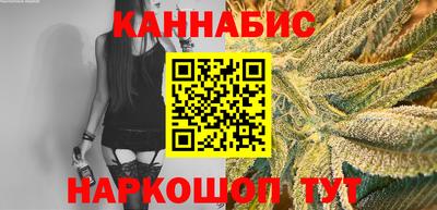 стафф Жуковский