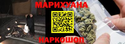 кокаин перу Павлово