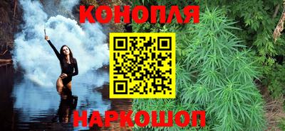 мескалин Заводоуковск