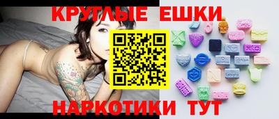 стафф Жуковский
