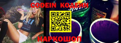 стафф Жуковский