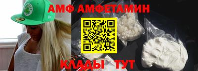 мескалин Заводоуковск