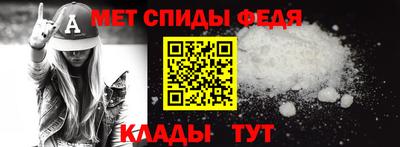 мескалин Заводоуковск