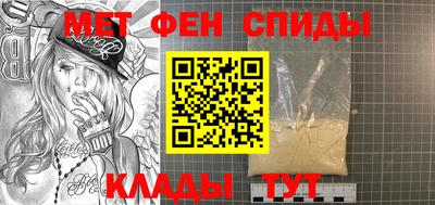 стафф Жуковский