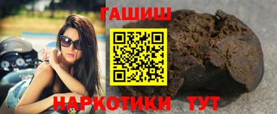 стафф Жуковский