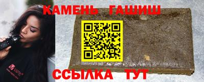мефедрон Заволжье